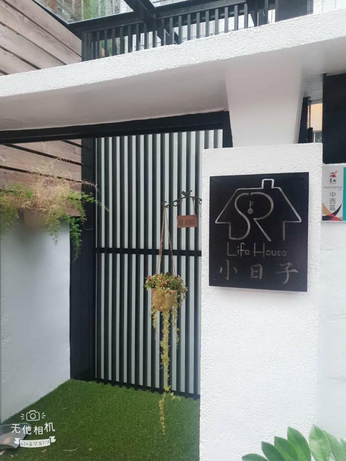 Tainan Little Day Hotel Luaran gambar